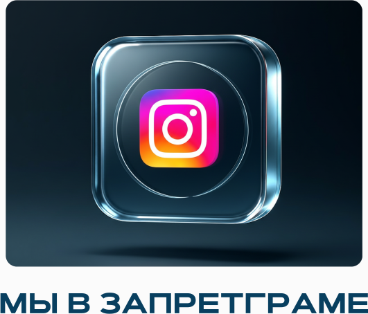 instagram-icon