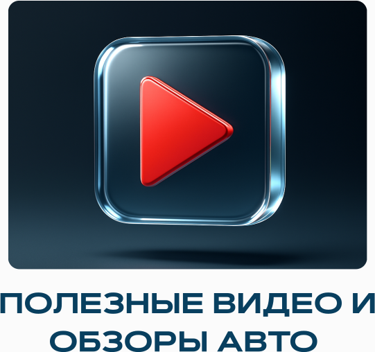 youtube-icon