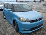 image-car