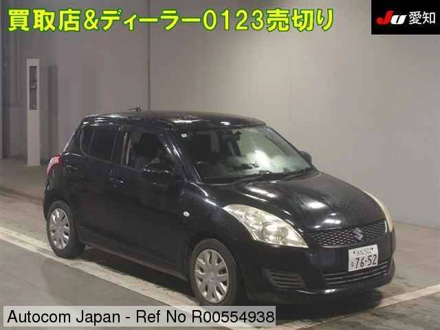 image 0