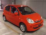 image-car
