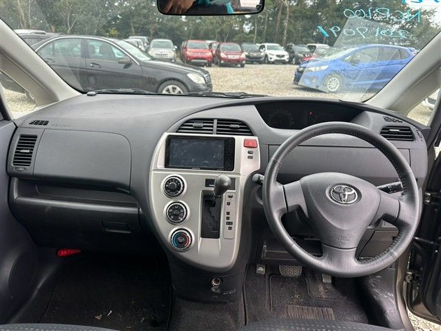 Mazda Bongo rear view