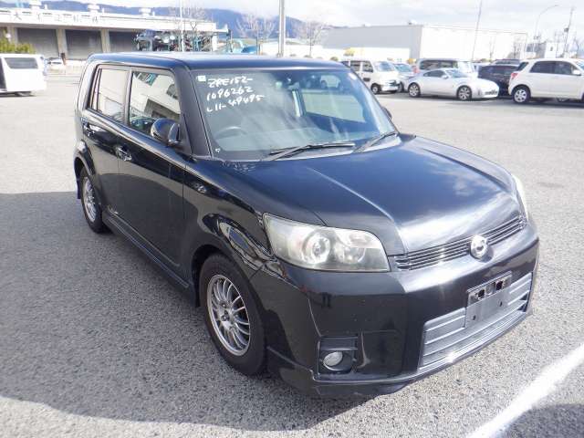 image-car