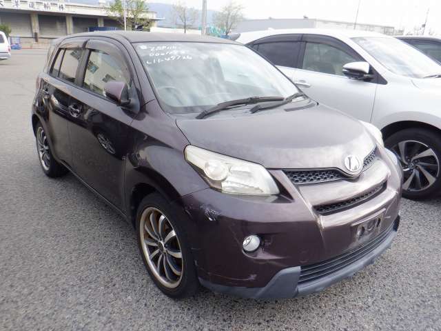 image-car
