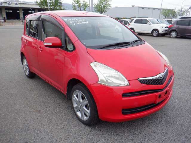 image-car
