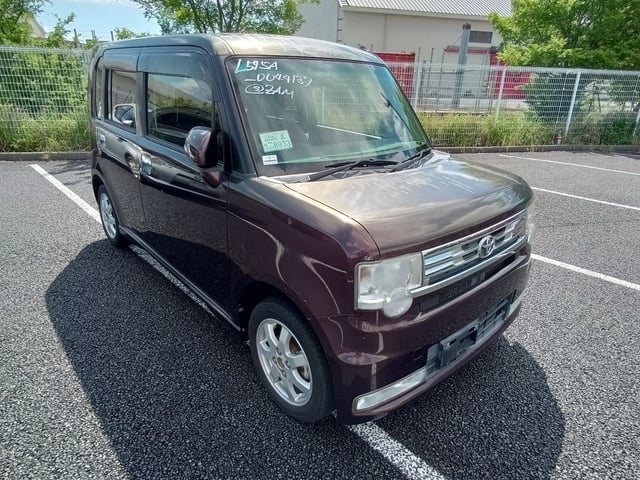 image-car