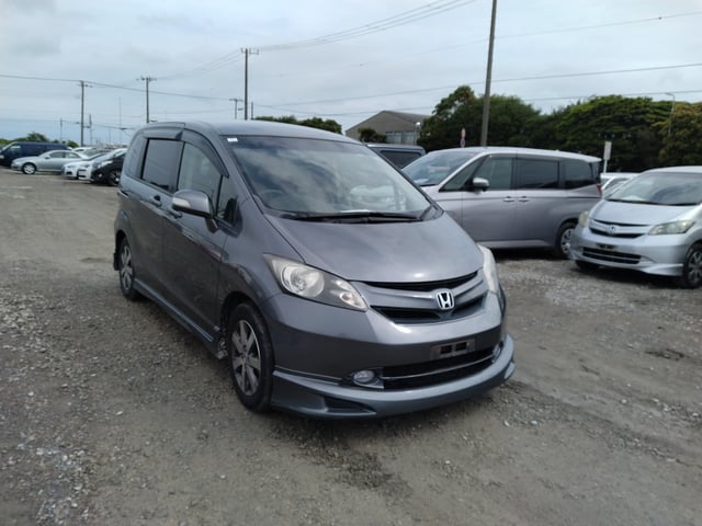 image-car