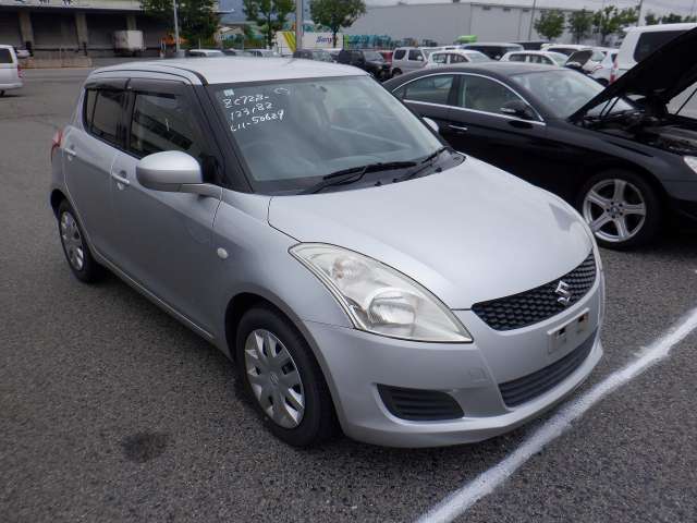 image-car