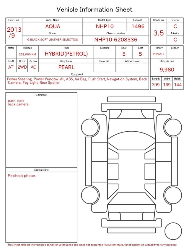 evaluation-result