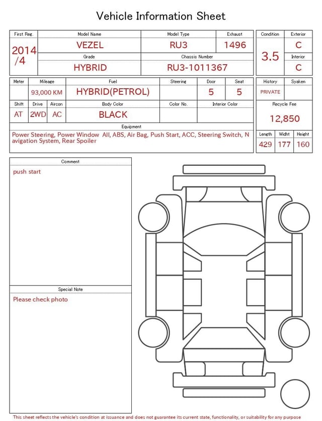 evaluation-result